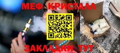 СК Волжск