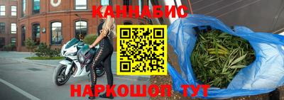 СК Волжск