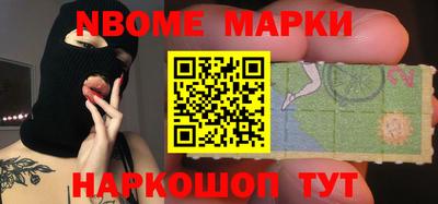 СК Волжск