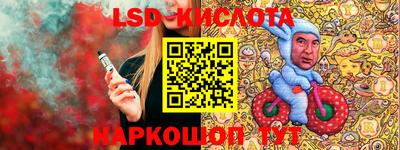 СК Волжск