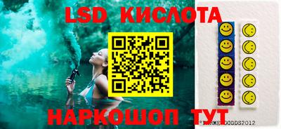 мдма Волжский