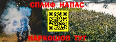 прущий лед Волгодонск