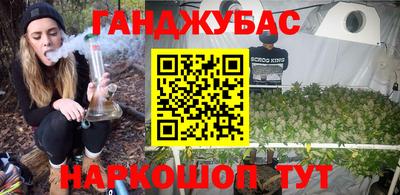 мдма Волжский