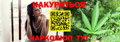 мдма Волжский