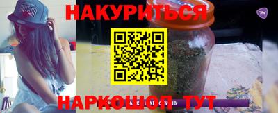 прущий лед Волгодонск