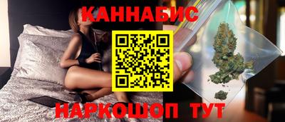 СК Волжск