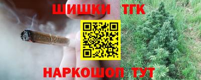 прущий лед Волгодонск