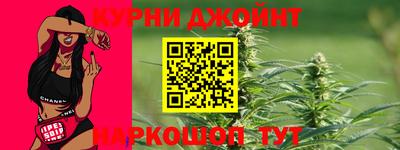 мдма Волжский