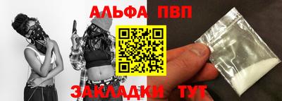 СК Волжск