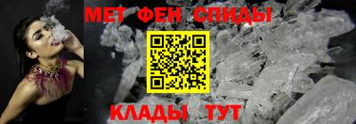 прущие крисы Кинель