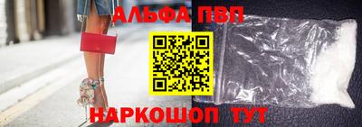 соль курить ск Кингисепп
