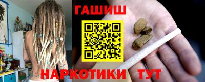 СК Волжск