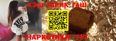 СК Волжск