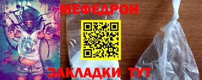 СК Волжск